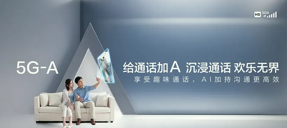 宝丰县宽带新装 移动宽带