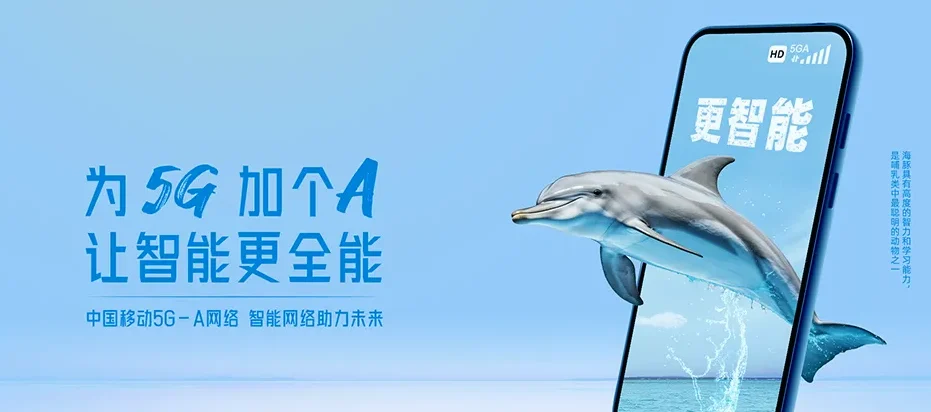 宝丰县宝丰县城关镇 移动宽带